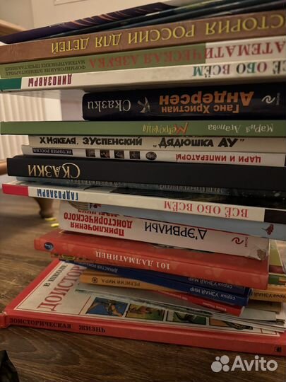 Детские книги пакетом
