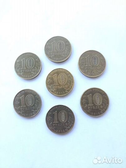 Юбилейные монеты 10р чр. ри. Севастополь и Вязьма