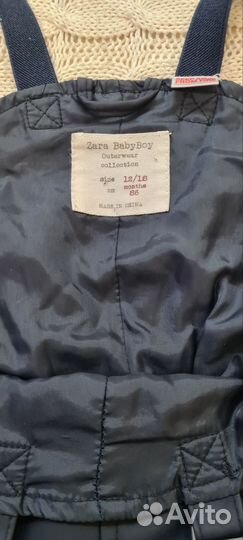 Куртка детская zara 86