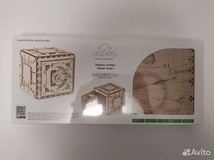 Деревянный конструктор Ugears