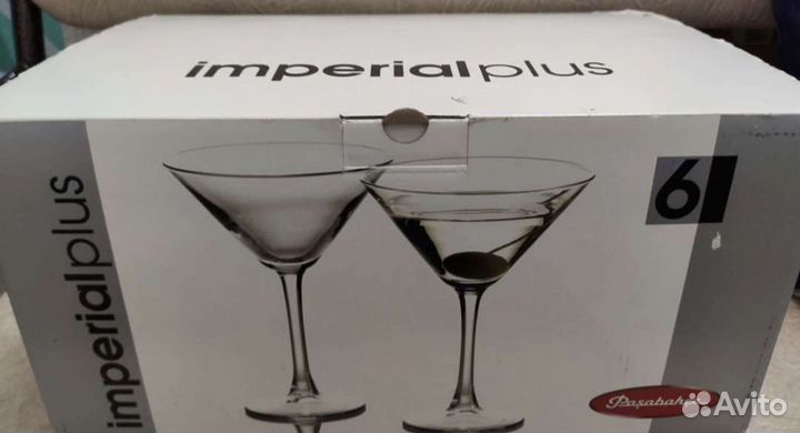 Набор бокалов под мартини/коктейли 200 мл - 6шт