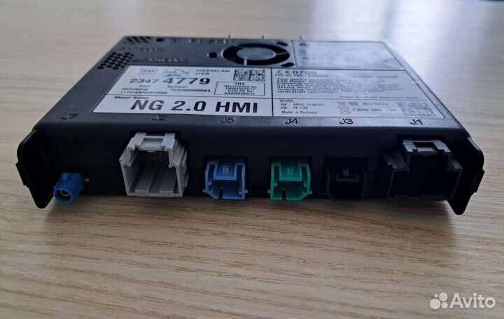 Блок управления HMI 2.0