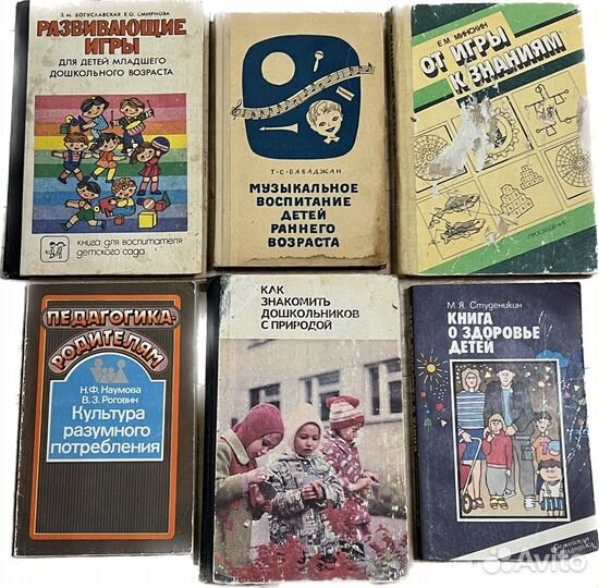Развивающие игры, дошкольная педагогика лот