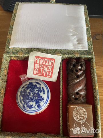 Печать каменная личная 