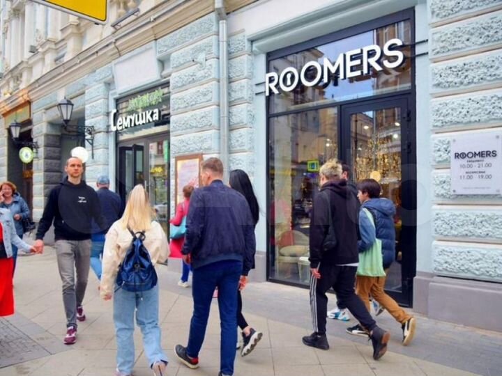 Продам торговое помещение, 164 м²