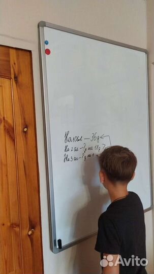 Репетитор по математике