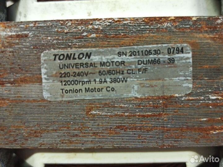 Запчасти стиральная машина Атлант 35М102