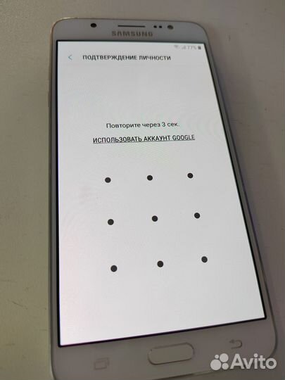 Samsung Galaxy J7 (2016), 2/16 ГБ