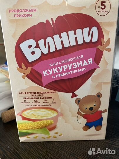 Молочная каша Belakt, Nestle, фрутоняня