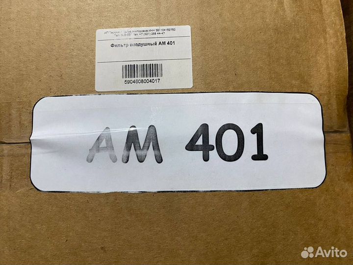 Filtron AM 401 - Фильтр воздушный