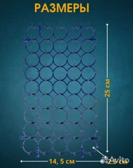 Антигадин отпугиватель кошек / защита от кошек