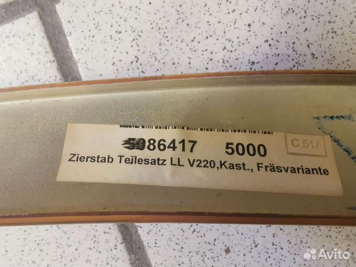 Накладка с блоком кнопок Mercedes w220