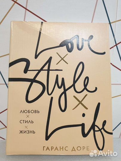 Книги 2018 года