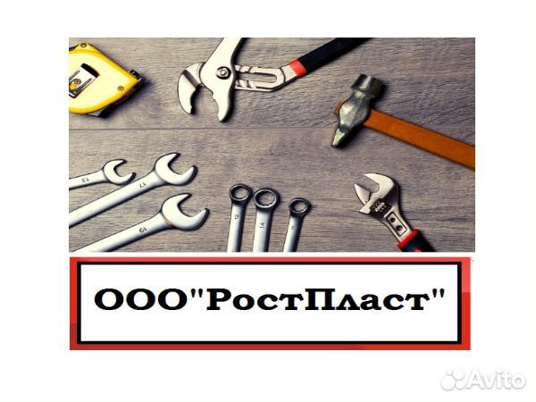 Монтажник (пвх изделия, двери)