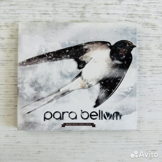 CD Para Bellvm 