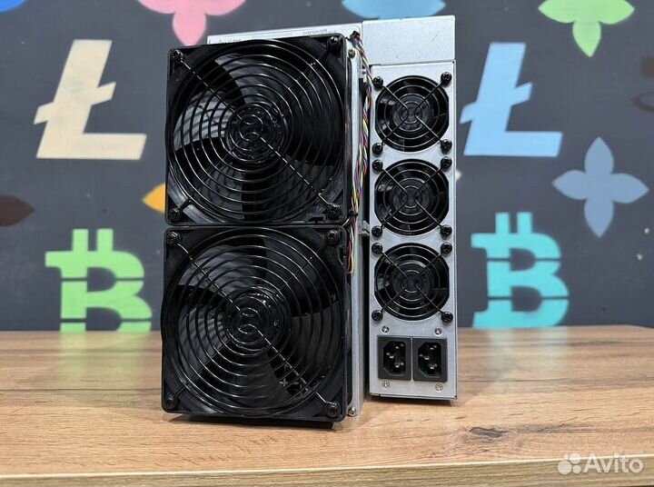 Antminer l7 9050