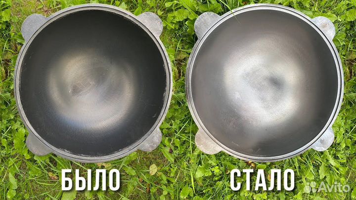 Обжигание чугунного казана / саджа