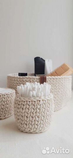 Набор корзин для дома