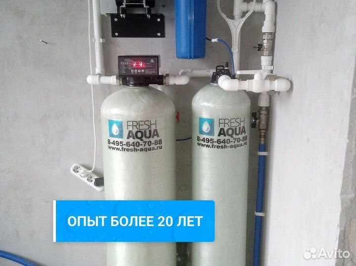 Фильтр обратный осмос / под ключ с гарантией