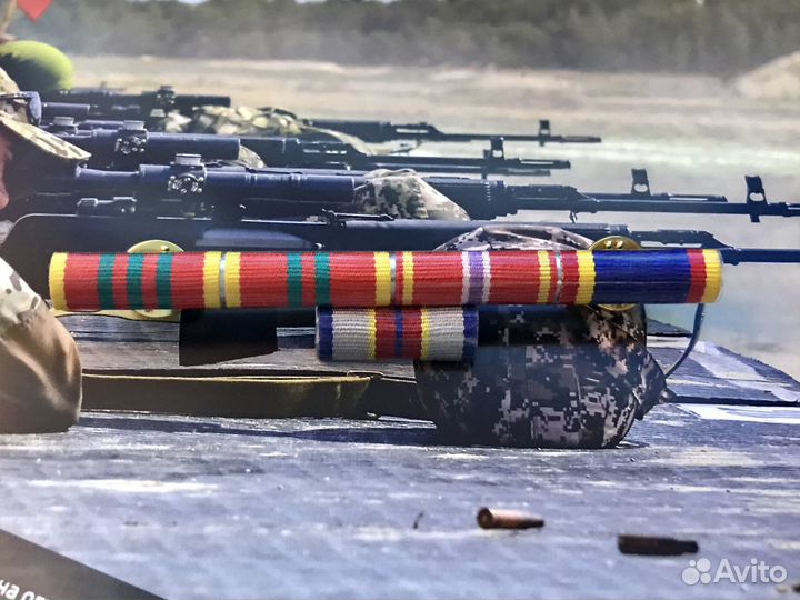 Медали. Изготовление планок и колодок