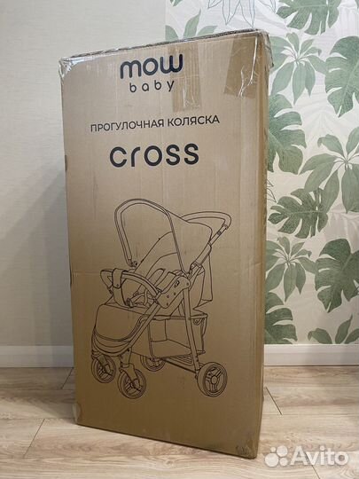 Прогулочная коляска новая MOWbaby