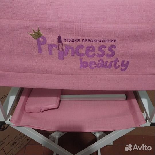 Стул, кресло для визажа