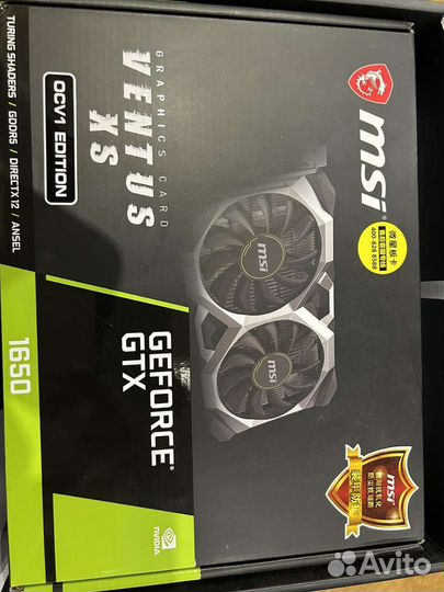 Видеокарта gtx 1650 4gb