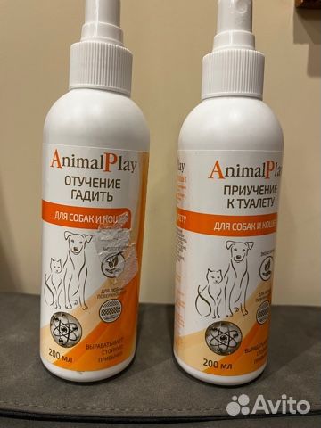 Намордник, Спреи, Ватные палочки для собак