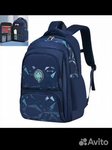 Портфель рюкзак школьный