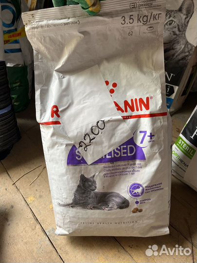 Monge,royal canin,ND farmina,perfect fit кошки