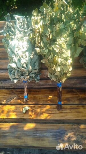 Дубовые И берёзовые веники для бани И сауны