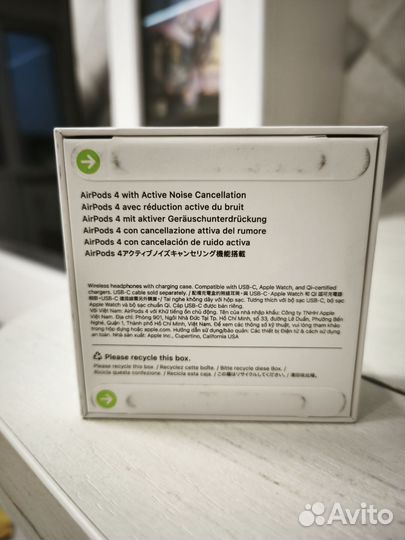 AirPods 4 с шумоподавлением