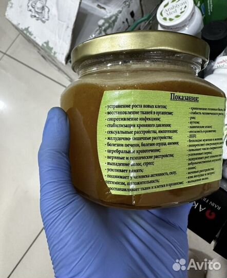 Варан умра. Варан умра оригинал 100%