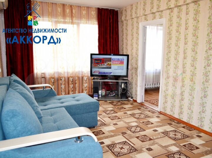 2-к. квартира, 44 м², 1/3 эт.