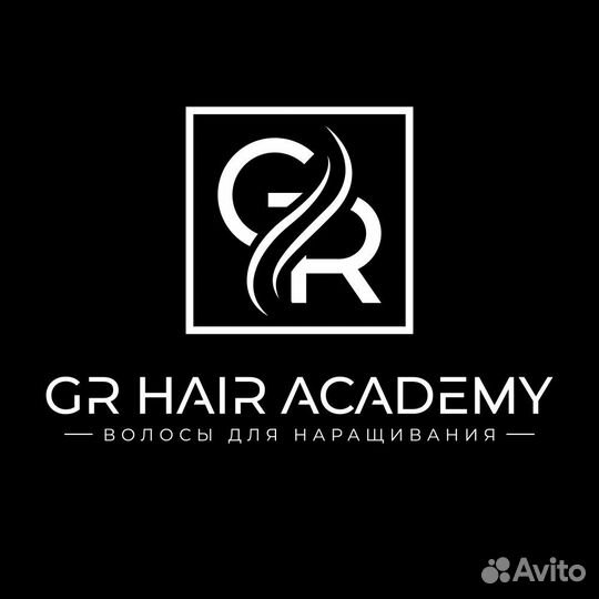 Детские волосы для наращивания 35см Арт:Д141