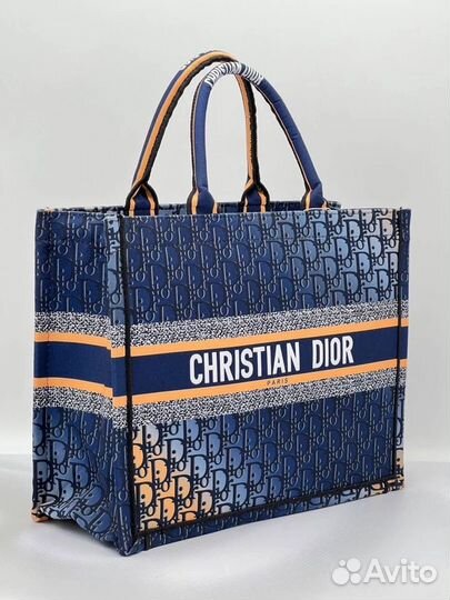 Сумка шопер Christian Dior Book Tote/кристиан диор