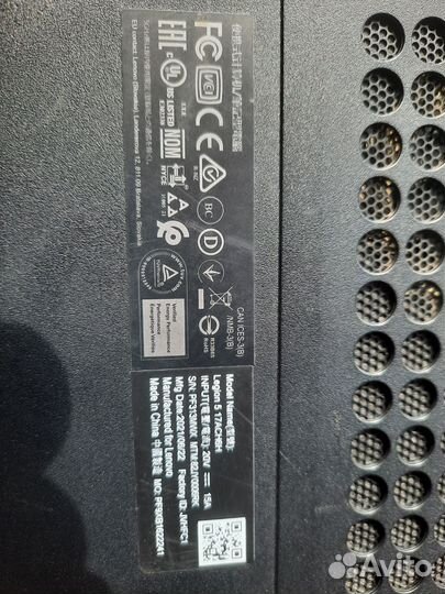 Игровой ноутбук lenovo