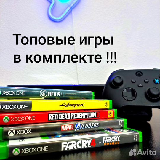 Игровая консоль Xbox ONE + топ игры