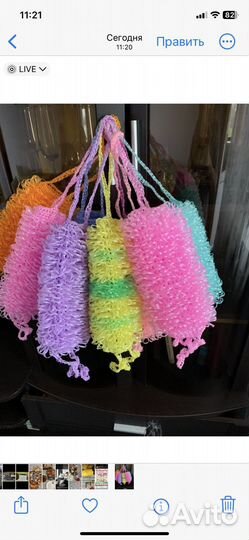 Мочалки ручной вязки