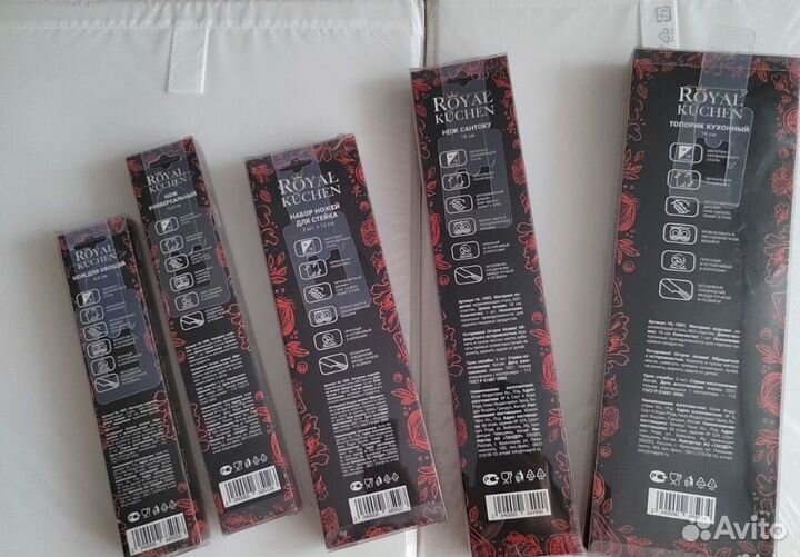 Набор ножей, Турка Роял Кюхен