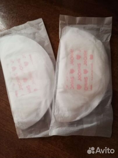 Вкладыши для кормящих Joonies