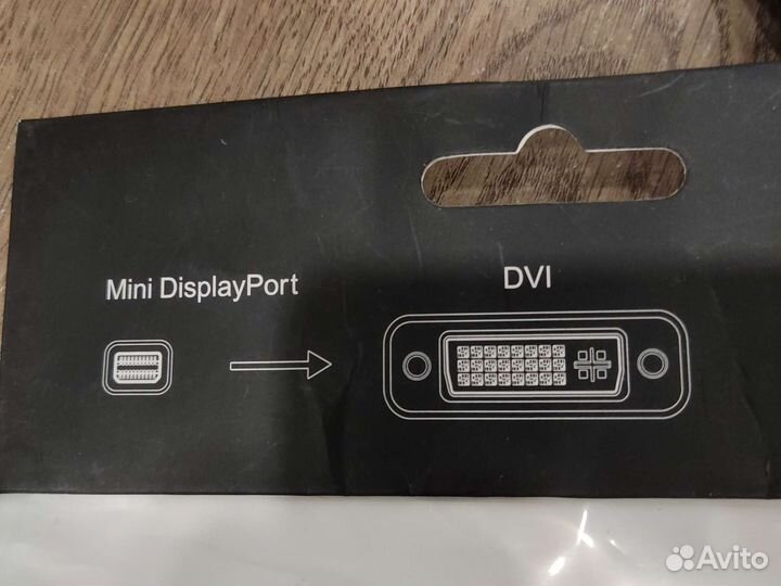 Адаптер для монитора mini DisplayPort-DVI/F