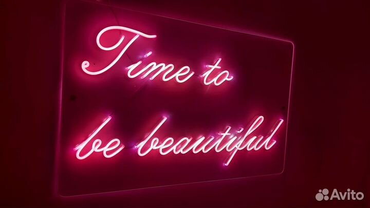 Неоновая вывеска