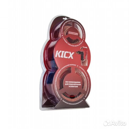Набор для установки усилителя Kicx AKS10ATC2