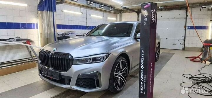 Полиуретановая пленка\глянцевая\VHQ PPF Clear + 24