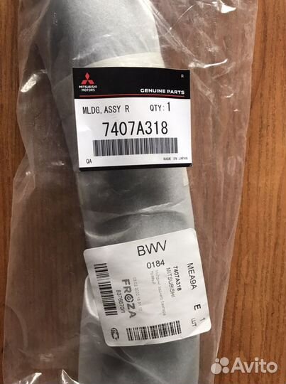 Молдинг на бампер правый на Митсубиси Аутлендер