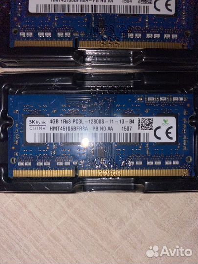 Оперативная память ddr3 для ноутбука 8gb (2плашки)