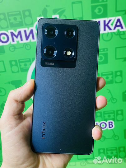 Infinix NOTE 30 Pro, 8/256 ГБ