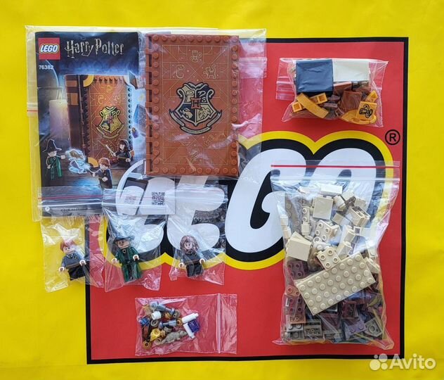 Lego Harry Potter Комплект 76382/76383/76384/76385