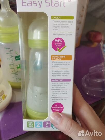 Бутылочки для кормления avent mam medela